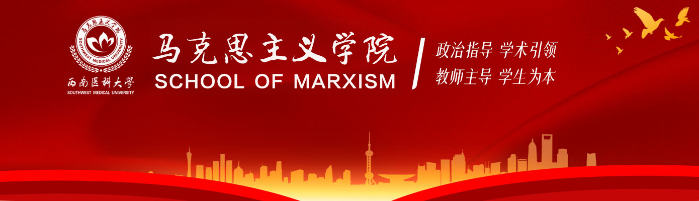 伟德国际1949始于英国